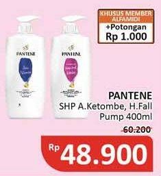 Promo Harga PANTENE Shampoo Anti Dandruff, Hair Fall Control 400 ml - Alfamidi