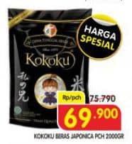 Harga 