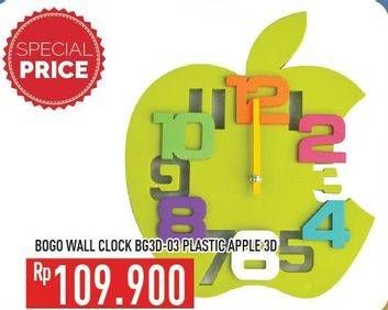 Promo Harga BOGO Wall Clock BG3D 03  - Hypermart