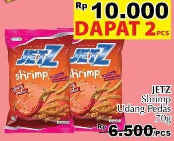 Promo Harga JETZ Shrimp Hot Spicy per 2 pouch 70 gr - Giant
