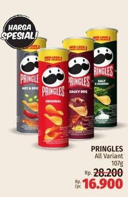 Promo Harga PRINGLES Potato Crisps All Variants 107 gr - LotteMart