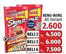 Promo Harga Chocolate/ Share It All Variant  - LotteMart