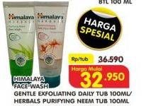 Promo Harga HIMALAYA Facial Wash Gentle Expoliating, Purfying Neem 100 ml - Superindo