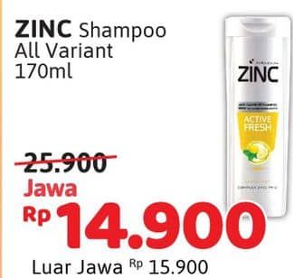 Promo Harga Zinc Shampoo All Variants 170 ml - Alfamidi