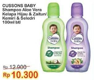 Promo Harga CUSSONS BABY Shampoo Aloe Vera, Kelapa Hijau Zaitun, Kemiri Seledri 100 ml - Indomaret