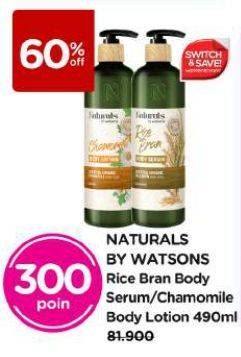 Promo Harga Naturals By Watsons Rice Bran Body Serum 490 ml - Watsons