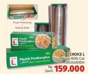 Promo Harga CHOICE L Plastik Wrap + Pisau  - LotteMart