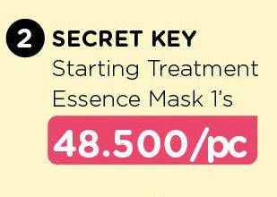 Promo Harga SECRET KEY Starting Treatment Essence  - Watsons