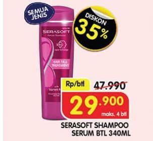 Harga 
