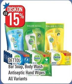 Promo Harga DETTOL Bar Soap/Body Wash/Hand Wash  - Hypermart