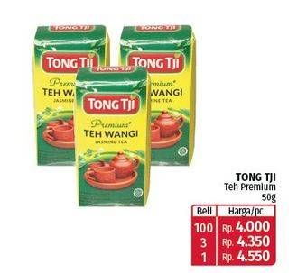Promo Harga Tong Tji Teh Bubuk Premium Jasmine Tea 50 gr - Lotte Grosir