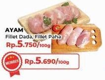 Promo Harga Ayam Fillet Dada, Paha per 100 gr - Yogya