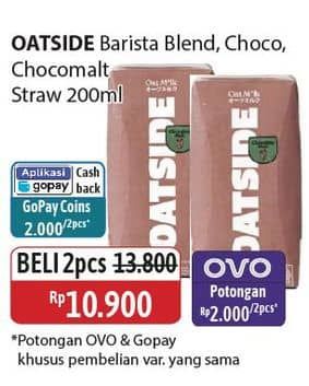 Promo Harga Oatside UHT Milk Barista Blend, Chocolate, Chocolate Malt 200 ml - Alfamidi