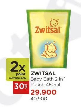 Promo Harga ZWITSAL Natural Baby Bath 450 ml - Watsons