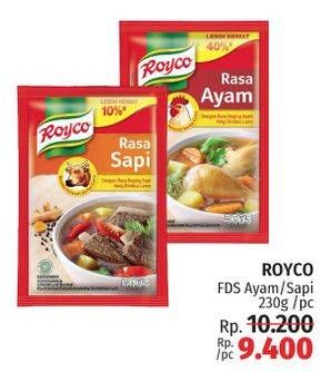 Promo Harga Royco Penyedap Rasa Sapi, Ayam 230 gr - LotteMart