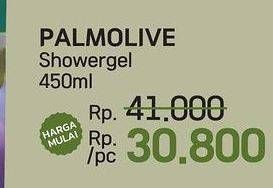 Promo Harga Palmolive Shower Gel 450 ml - LotteMart