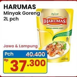 Promo Harga Harumas Minyak Goreng 2000 ml - Indomaret