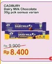 Promo Harga Cadbury Dairy Milk All Variants 30 gr - Indomaret
