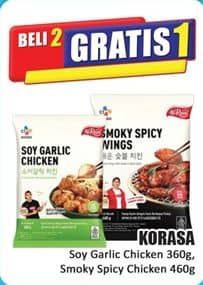 Promo Harga Korasa Chicken Soy Garlic Chicken, Smoky Spicy Wings 360 gr - Hari Hari