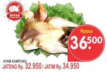 Promo Harga Ayam Kampung  - Superindo