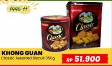 Promo Harga Khong Guan Classic Assorted Biscuit Mini 350 gr - Yogya