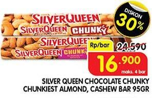 Promo Harga SILVER QUEEN Chunky Bar Almonds, Cashew 95 gr - Superindo