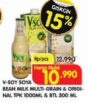Promo Harga Soya Bean Milk Multi-Grain / Original  - Superindo