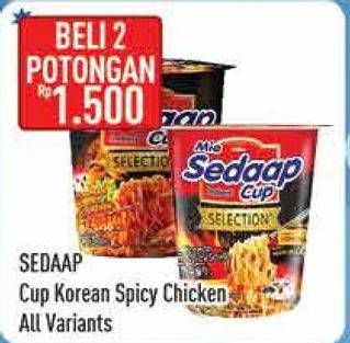 Promo Harga SEDAAP Korean Spicy Chicken per 2 cup 81 gr - Hypermart