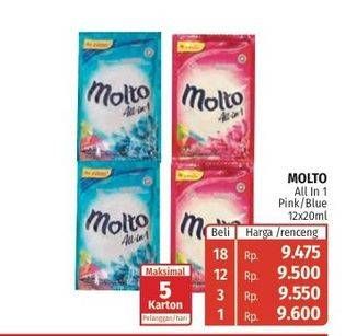 Promo Harga MOLTO All in 1 Blue 3D Formulasi, Pink 3D Formulasi 20 ml - Lotte Grosir