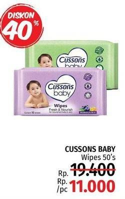 Promo Harga CUSSONS BABY Wipes 50 pcs - LotteMart