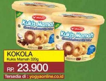 Promo Harga KOKOLA Cookies Mamah Milk, Coconut Butter 320 gr - Yogya