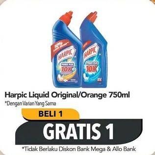 Promo Harga Harpic Pembersih Kloset Power Plus Original, Power Plus Orange 750 ml - Carrefour