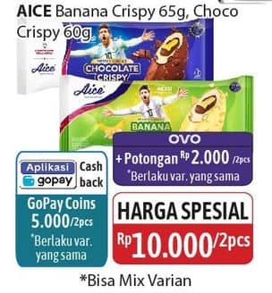 Promo Harga Aice Ice Cream Banana Crispy, Chocolate Crispy 60 gr - Alfamidi
