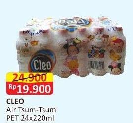 Promo Harga CLEO Air Minum Tsum-tsum per 24 botol 220 ml - Alfamart
