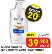 Promo Harga PANTENE Shampoo 400 ml - Superindo
