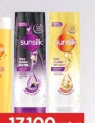 Promo Harga Sunsilk Conditioner Black Shine, Soft Smooth 170 ml - TIP TOP