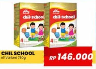 Promo Harga Morinaga Chil School Gold All Variants 800 gr - Yogya