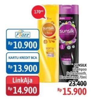 Promo Harga SUNSILK Shampoo Soft And Smooth, Black Shine 70 ml - Alfamidi