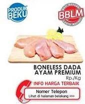 Promo Harga Ayam Dada Boneless  - LotteMart