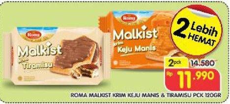 Promo Harga Malkist Krim Keju Manis / Tiramisu 120gr  - Superindo