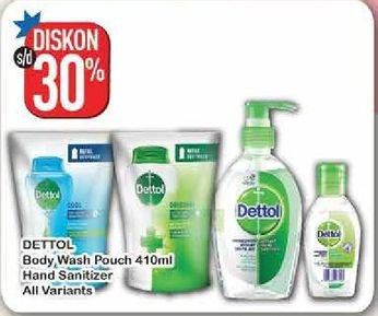 Promo Harga DETTOL Body Wash/Hand Sanitizer  - Hypermart