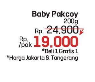 Promo Harga Baby Pakcoy Hijau per 200 gr - LotteMart