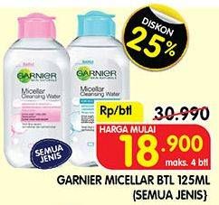 Promo Harga GARNIER Micellar Water All Variants 125 ml - Superindo