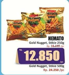 Promo Harga Hemato Gold Nugget Ayam, Stikie 250 gr - Hari Hari