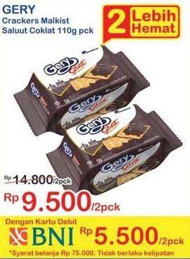 Promo Harga GERY Malkist Chocolate per 2 pcs 110 gr - Indomaret