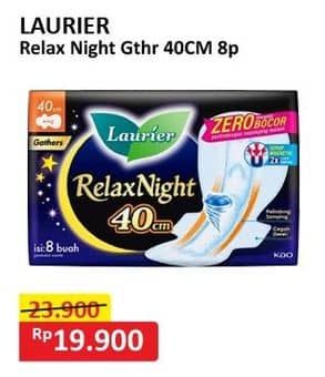 Promo Harga Laurier Relax Night Gathers 40cm 8 pcs - Alfamart