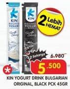 Promo Harga KIN Bulgarian Yogurt Slurp Kids Original, Black 50 gr - Superindo