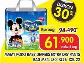 Promo Harga Mamy Poko Pants Extra Dry L30, XL26, XXL22  - Superindo