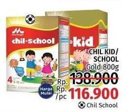Promo Harga MORINAGA Chil Kid & Chil School 800 gr - LotteMart