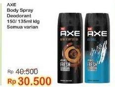 Promo Harga AXE Body Spray All Variants 135 ml - Indomaret